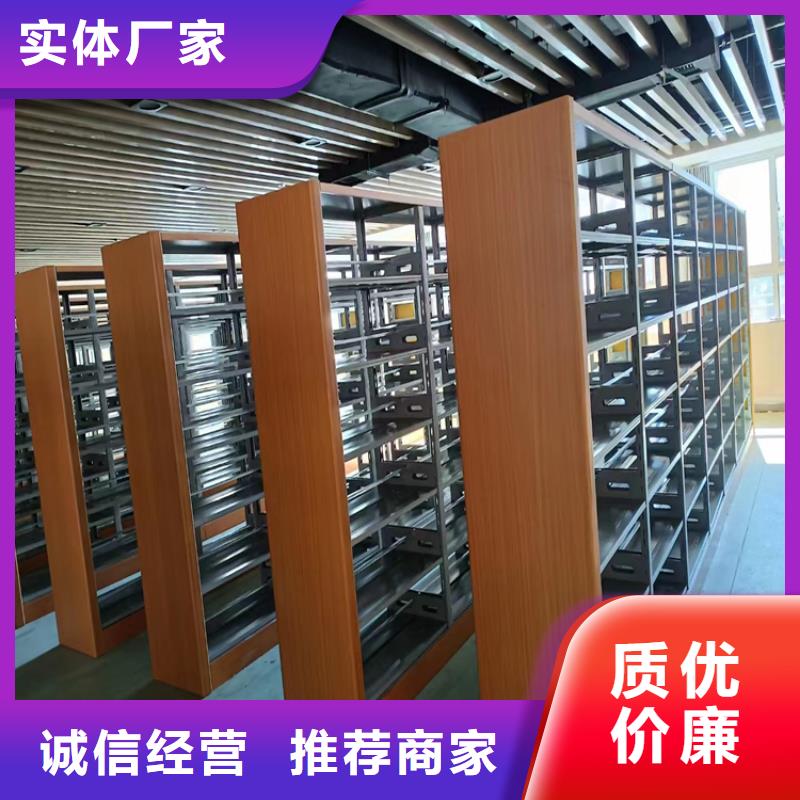 密集架貨源充足