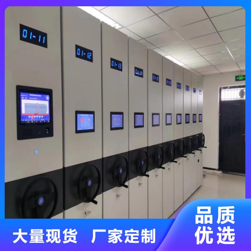 手動密集柜拆裝
