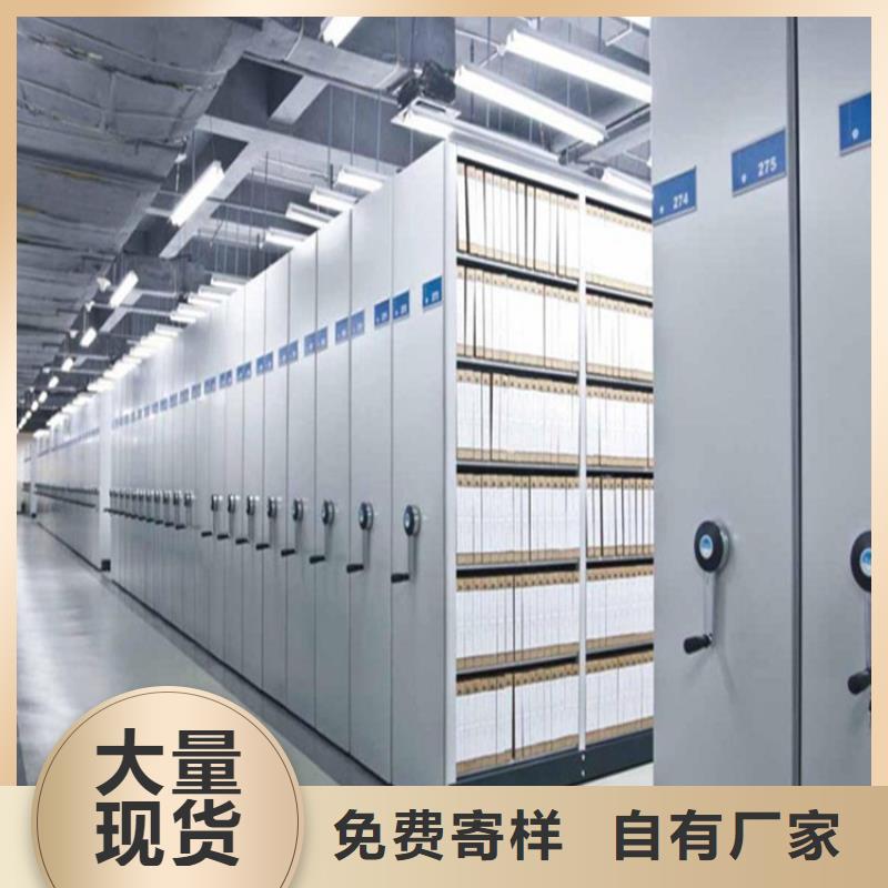 手動密集柜工廠直銷