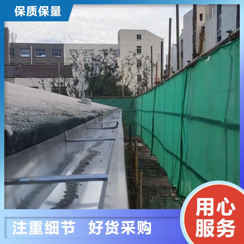 天溝鋁合金天溝N年專注