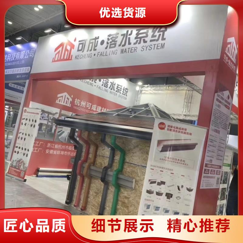 天溝鋁合金產(chǎn)品檐溝重信譽廠家