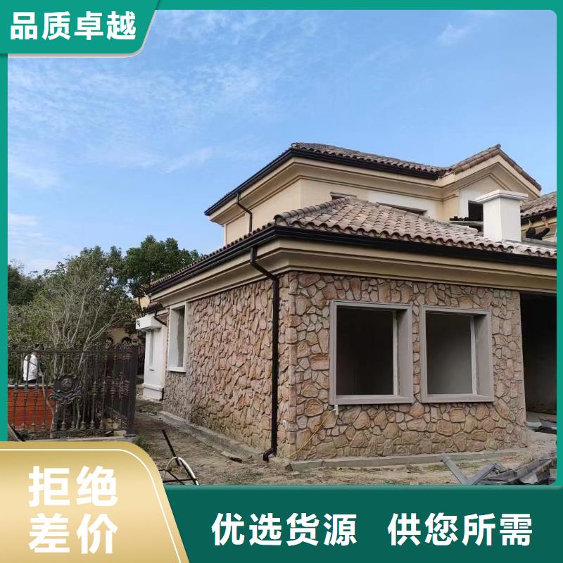 天溝彩鋁雨水管優選原材