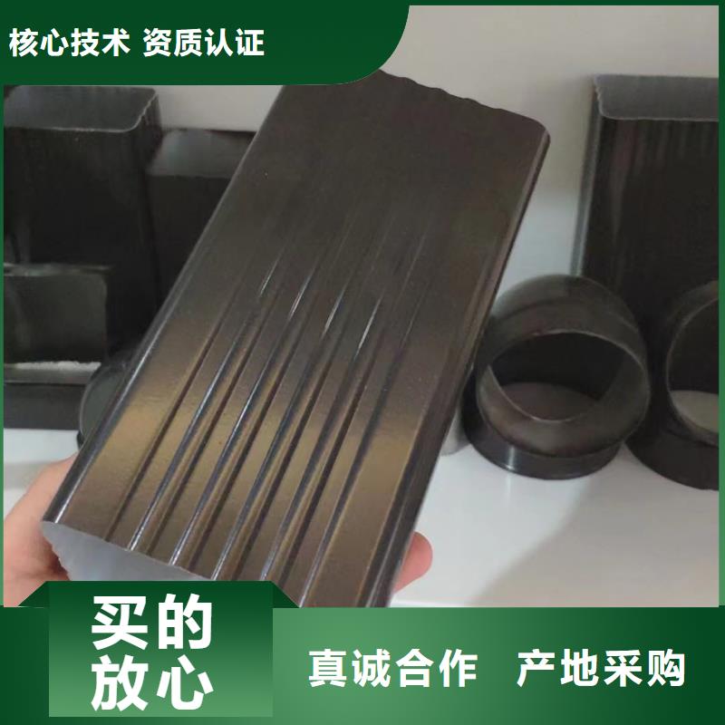 天溝-【鋁合金落水管】誠信廠家