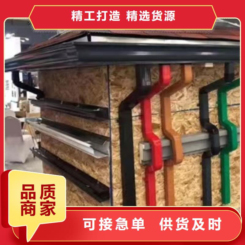 天溝-別墅天溝雨水槽自主研發(fā)
