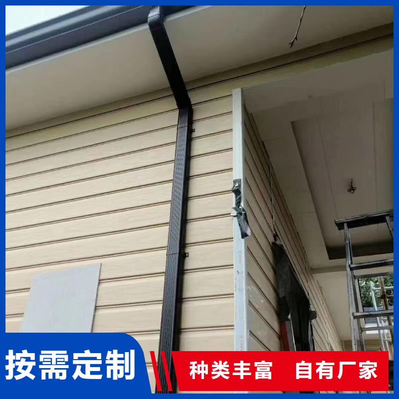 天溝_PVC成品天溝閃電發(fā)貨