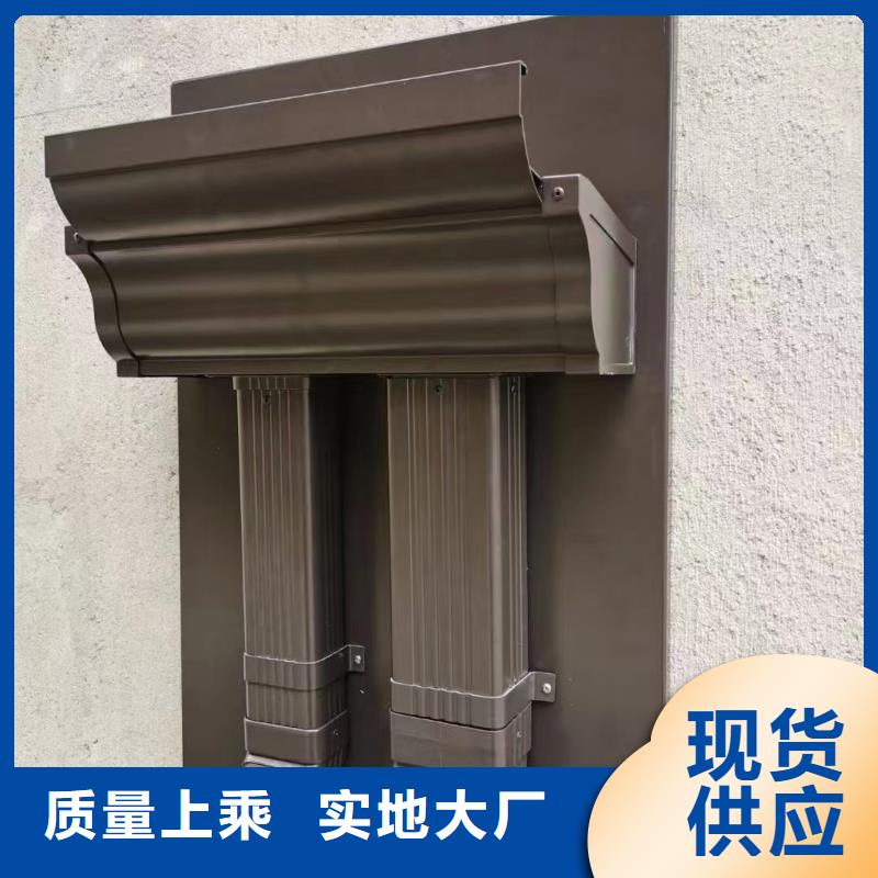 天溝PVC成品天溝精工細致打造