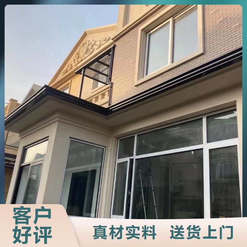 天溝鋁合金產(chǎn)品檐溝隨心所欲定制