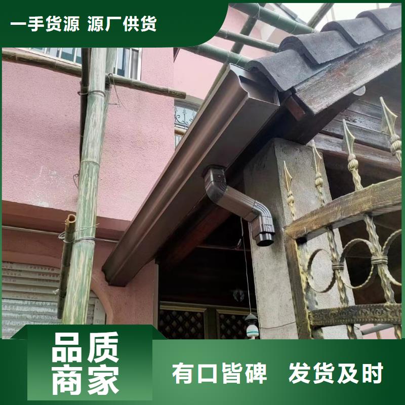 天溝PVC成品天溝精品優(yōu)選