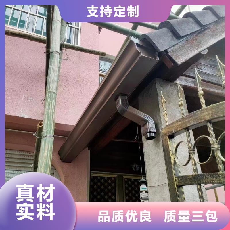 天溝鋁合金產(chǎn)品檐溝重信譽廠家