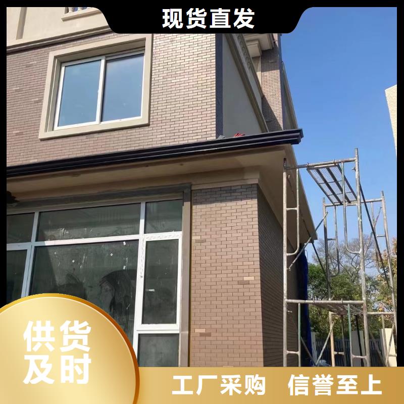 天溝,別墅天溝雨水槽從廠家買售后有保障