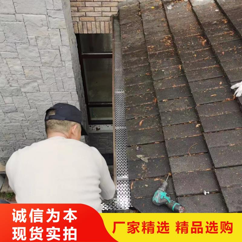 【天溝,別墅天溝雨水槽源頭廠家來圖定制】