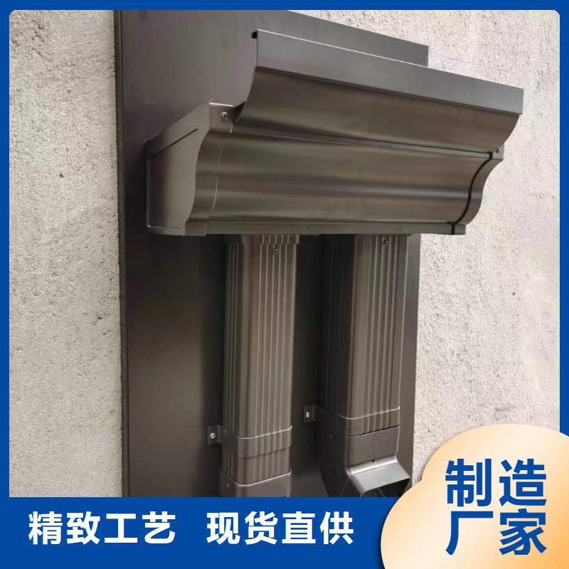 天溝-別墅天溝雨水槽自主研發(fā)