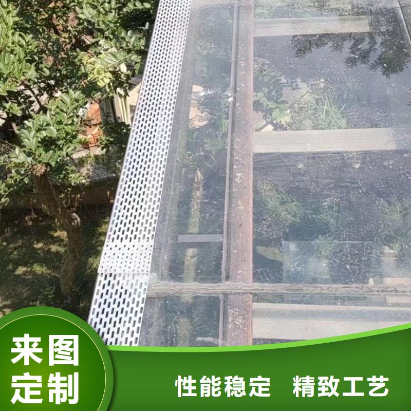 天溝-別墅天溝雨水槽自主研發(fā)