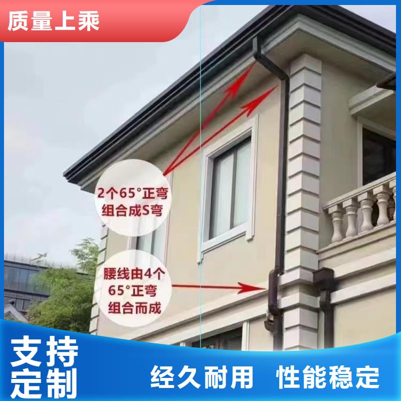 天溝_PVC成品天溝閃電發(fā)貨