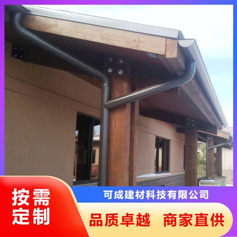 天溝雨水槽敢與同行比價格
