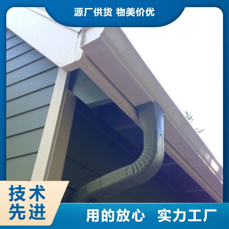 【天溝檐溝出廠嚴格質檢】