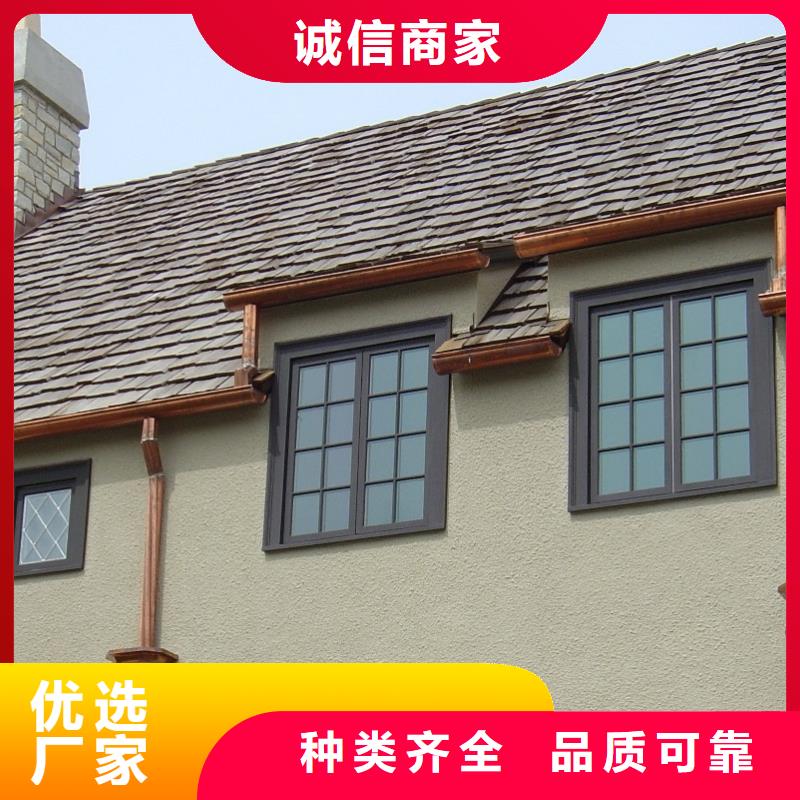 天溝-別墅天溝雨水槽自主研發(fā)