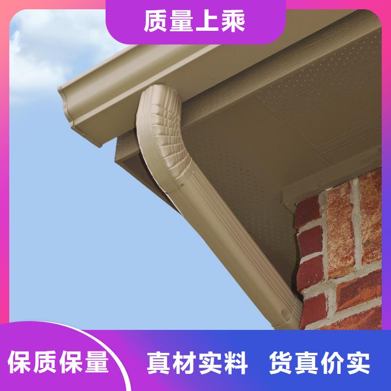 天溝別墅天溝雨水槽閃電發貨