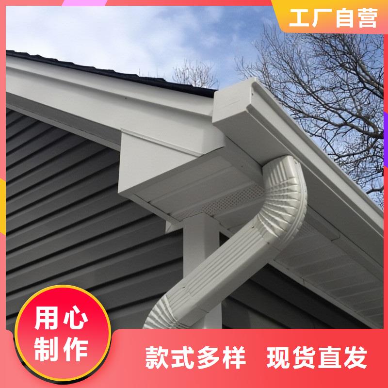 天溝鋁合金天溝N年專注