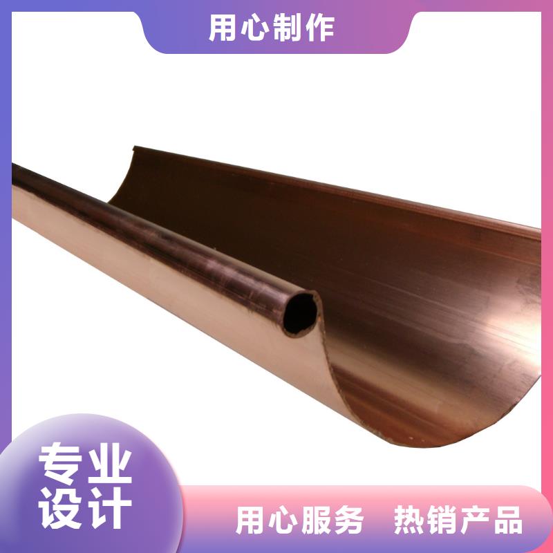 天溝PVC成品天溝精品優(yōu)選