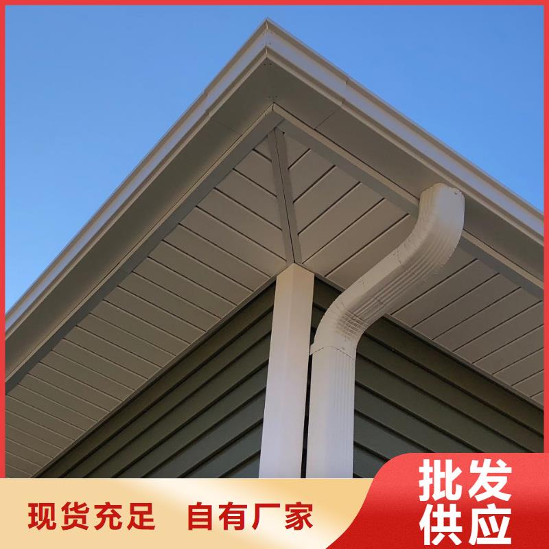 天溝鋁合金產品檐溝好產品好服務