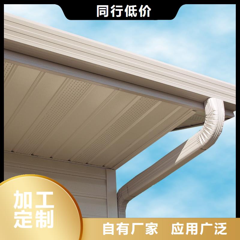 天溝別墅天溝雨水槽質優價保