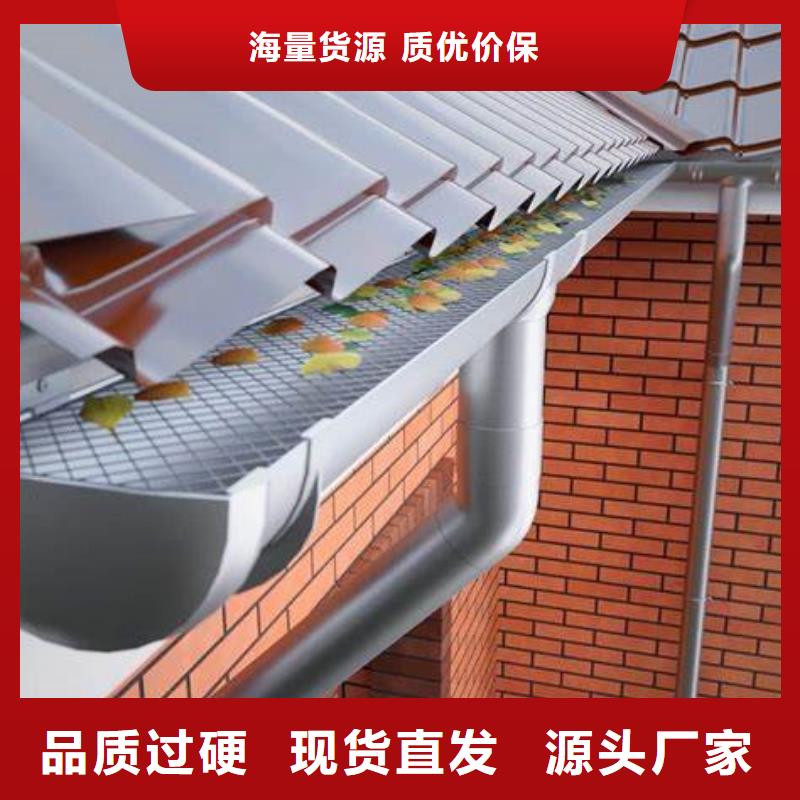 天溝鋁合金產(chǎn)品檐溝重信譽廠家