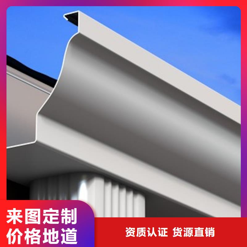 天溝PVC成品天溝同行低價
