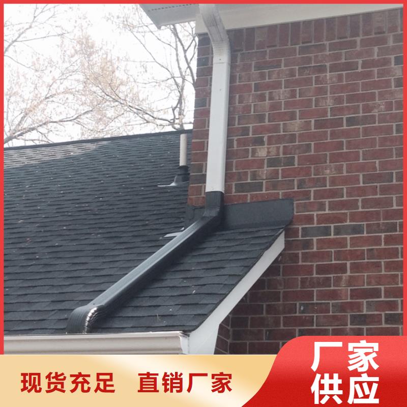 天溝PVC成品天溝精工細致打造