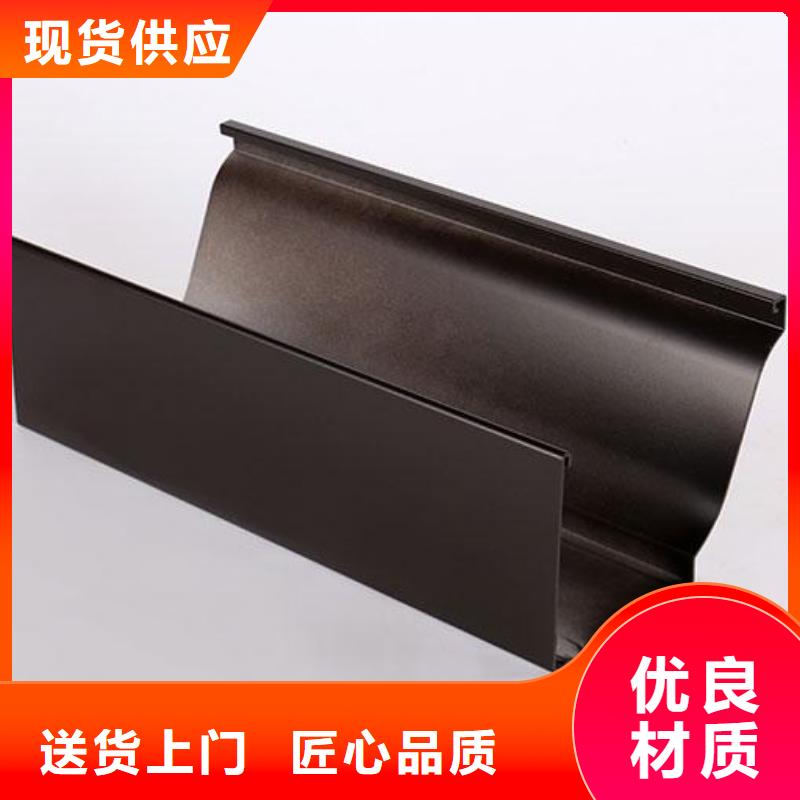 天溝鋁合金天溝N年專注