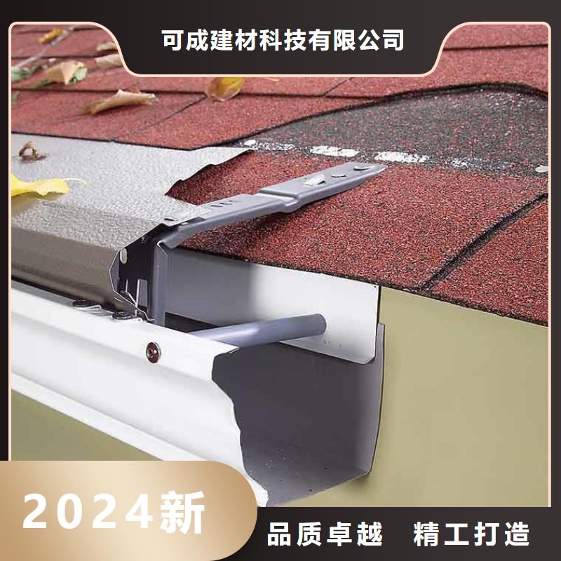 天溝鋁合金產(chǎn)品檐溝隨心所欲定制