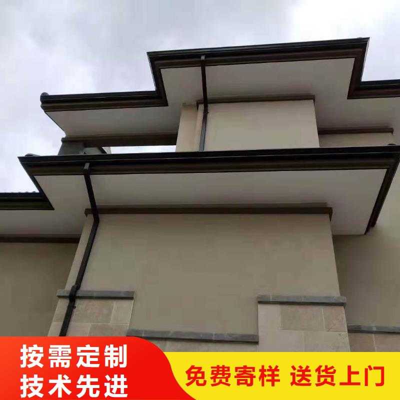 天溝彩鋁雨水管實體誠信廠家