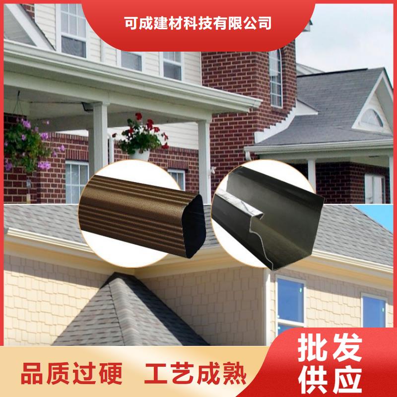 天溝PVC成品天溝同行低價