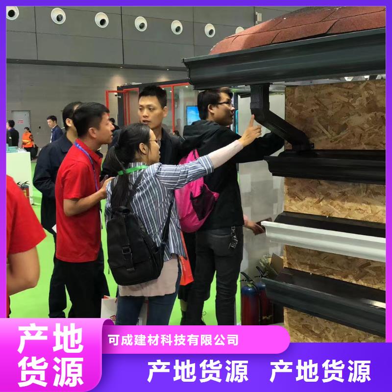 雨水管別墅天溝雨水槽多種場景適用