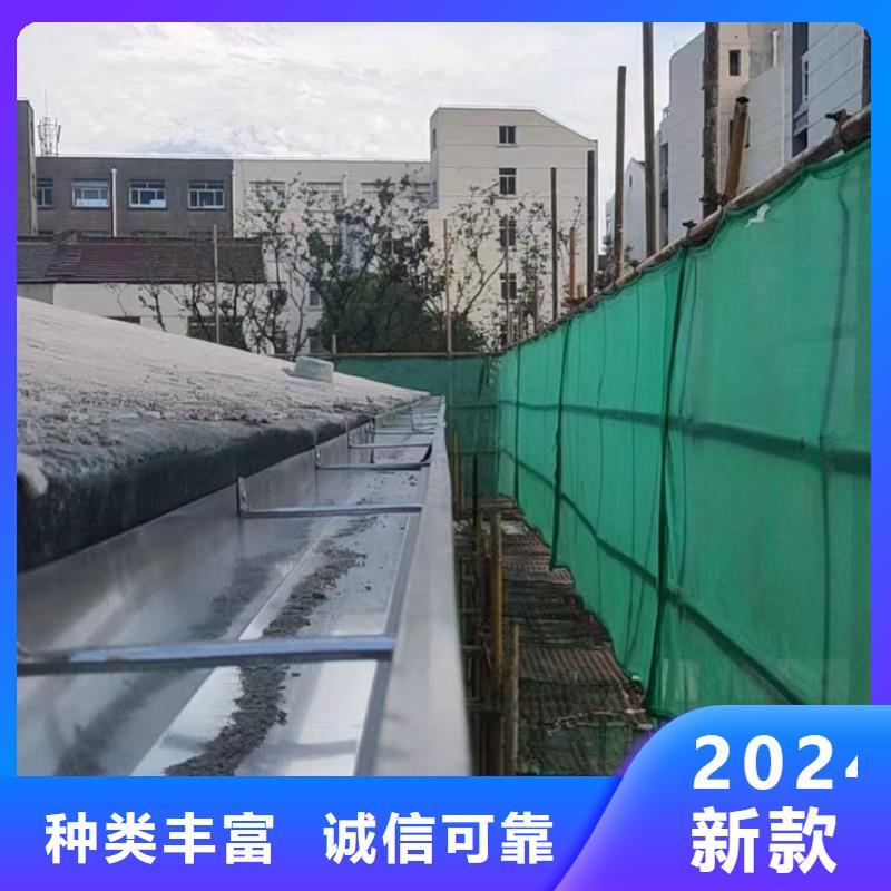 雨水管PVC成品天溝歡迎來電詢價