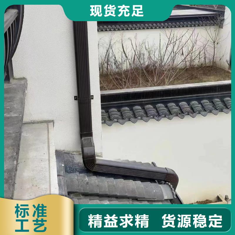 雨水管檐溝品質(zhì)做服務(wù)