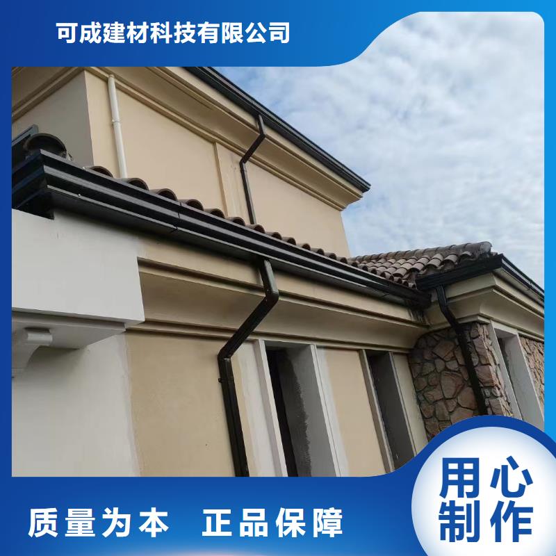 雨水管別墅天溝雨水槽多種場景適用