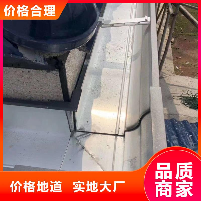 雨水管檐溝品質做服務