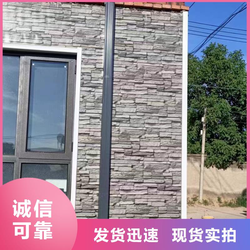 雨水管PVC成品天溝歡迎來電詢價