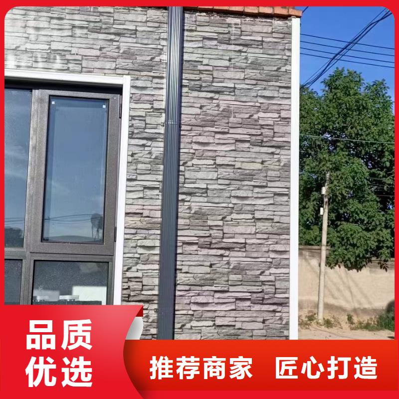 雨水管,PVC成品天溝品質不將就
