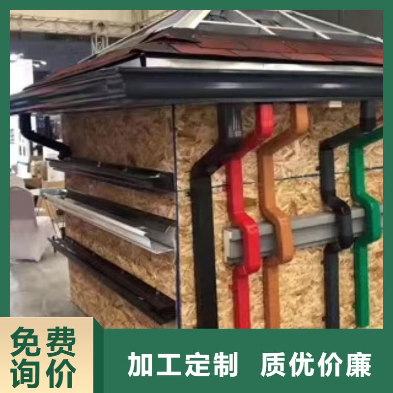 雨水管_PVC成品天溝誠信廠家