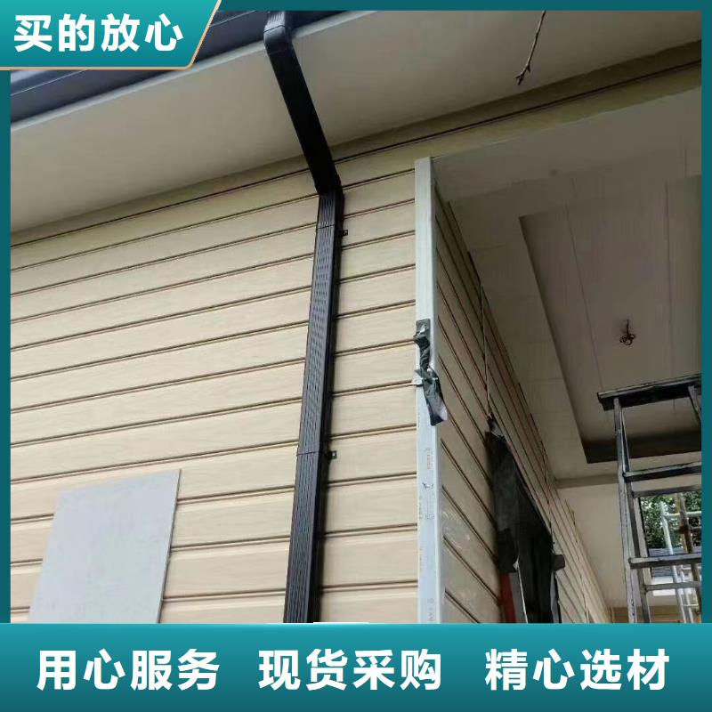 雨水管,PVC成品天溝品質不將就
