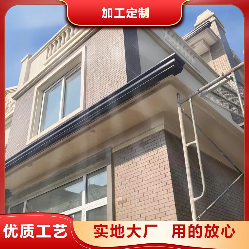 雨水管檐溝品質(zhì)做服務(wù)
