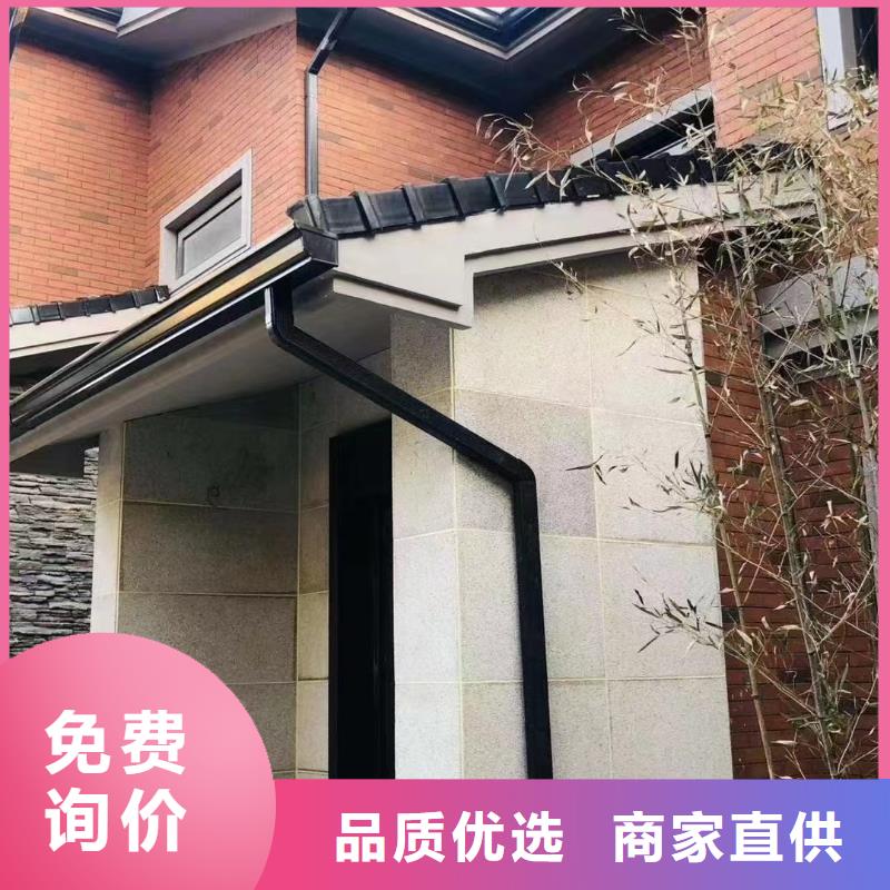 雨水管PVC雨水管設計制造銷售服務一體