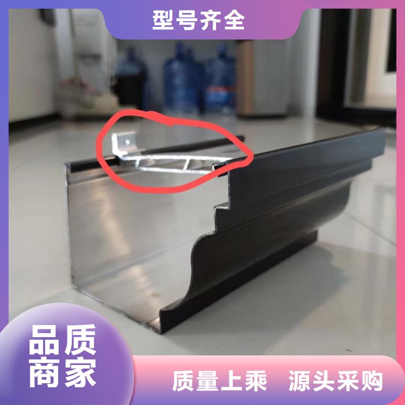 雨水管彩鋁雨水管匠心工藝
