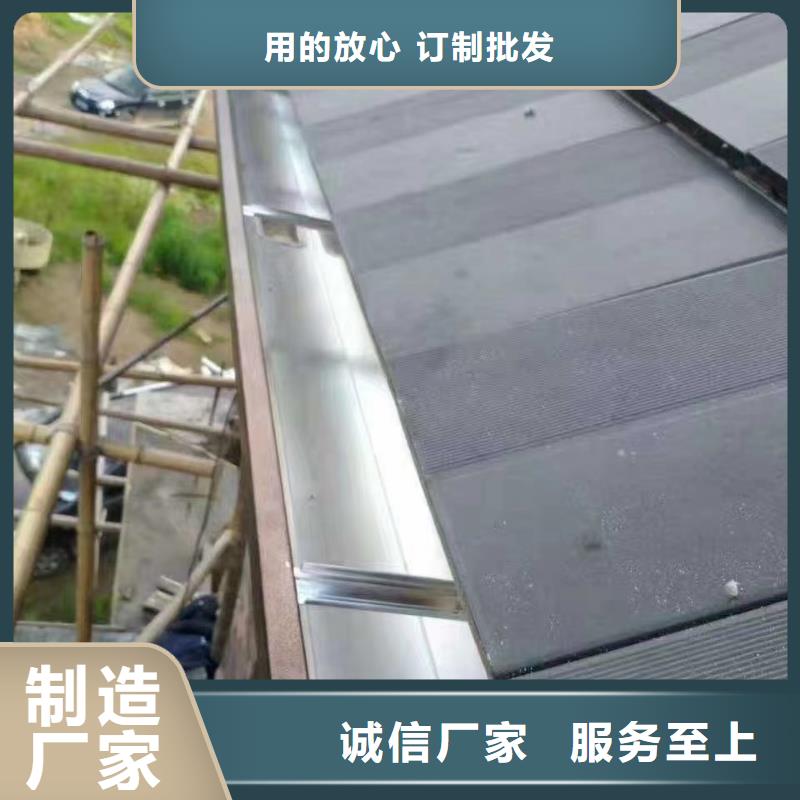 雨水管檐溝品質做服務