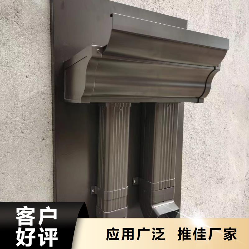 雨水管鋁合金天溝今日價格