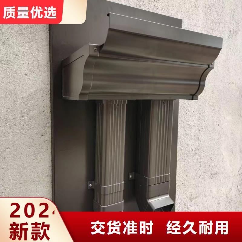 雨水管別墅天溝雨水槽專業生產設備