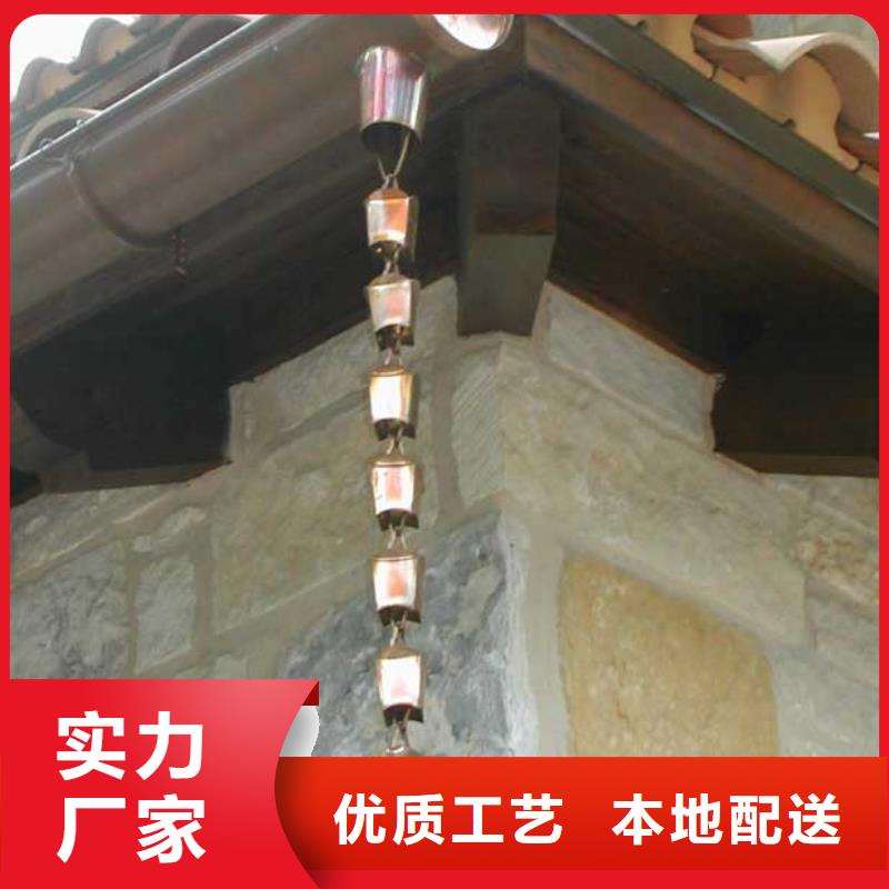 雨水管別墅天溝雨水槽專業生產設備