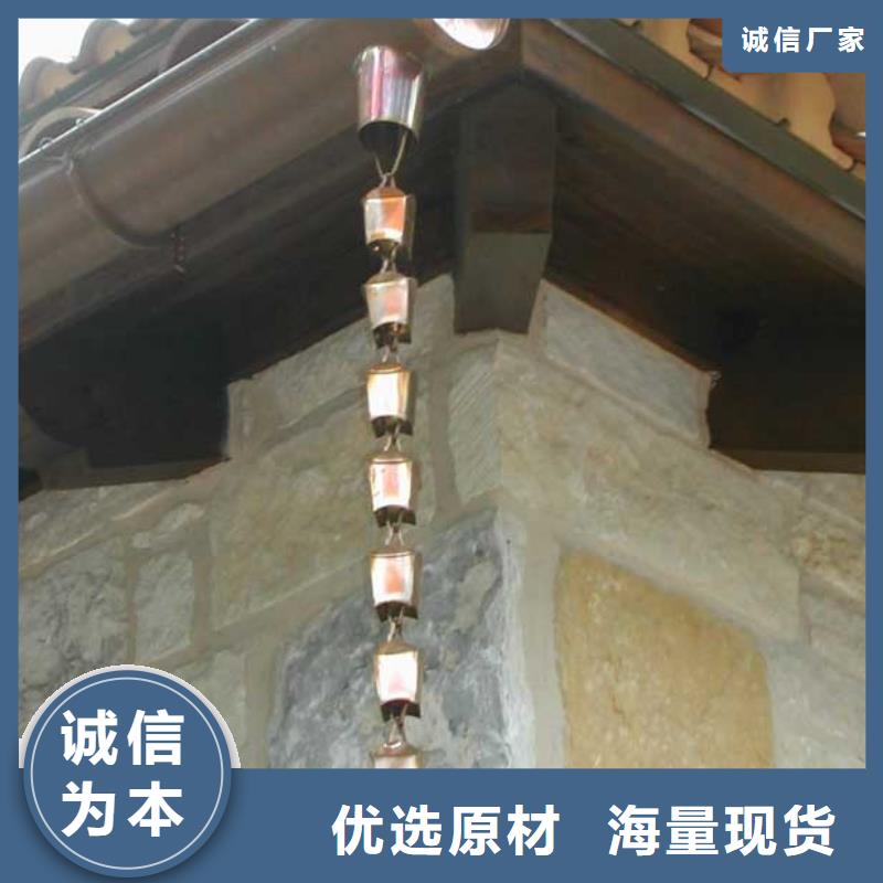 雨水管_PVC成品天溝誠信廠家
